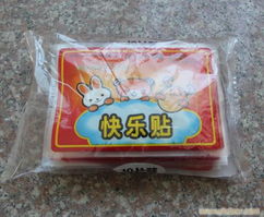 大地快乐贴 瑞安大地日用品在电商平台上的健康选择