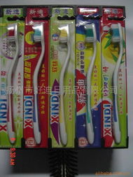 扬州市好迪日用品 在电商平台ebdoor上的牙刷产品聚焦