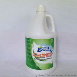 2111广州斑涤干泡地毯水 专业清洁方案，助力酒店高效运维