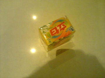 金山新华都 一站式日用品购物体验