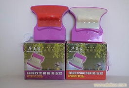 华美家玻璃清洁工具 玻璃器 玻璃擦 玻璃刮 石家庄居家日用品